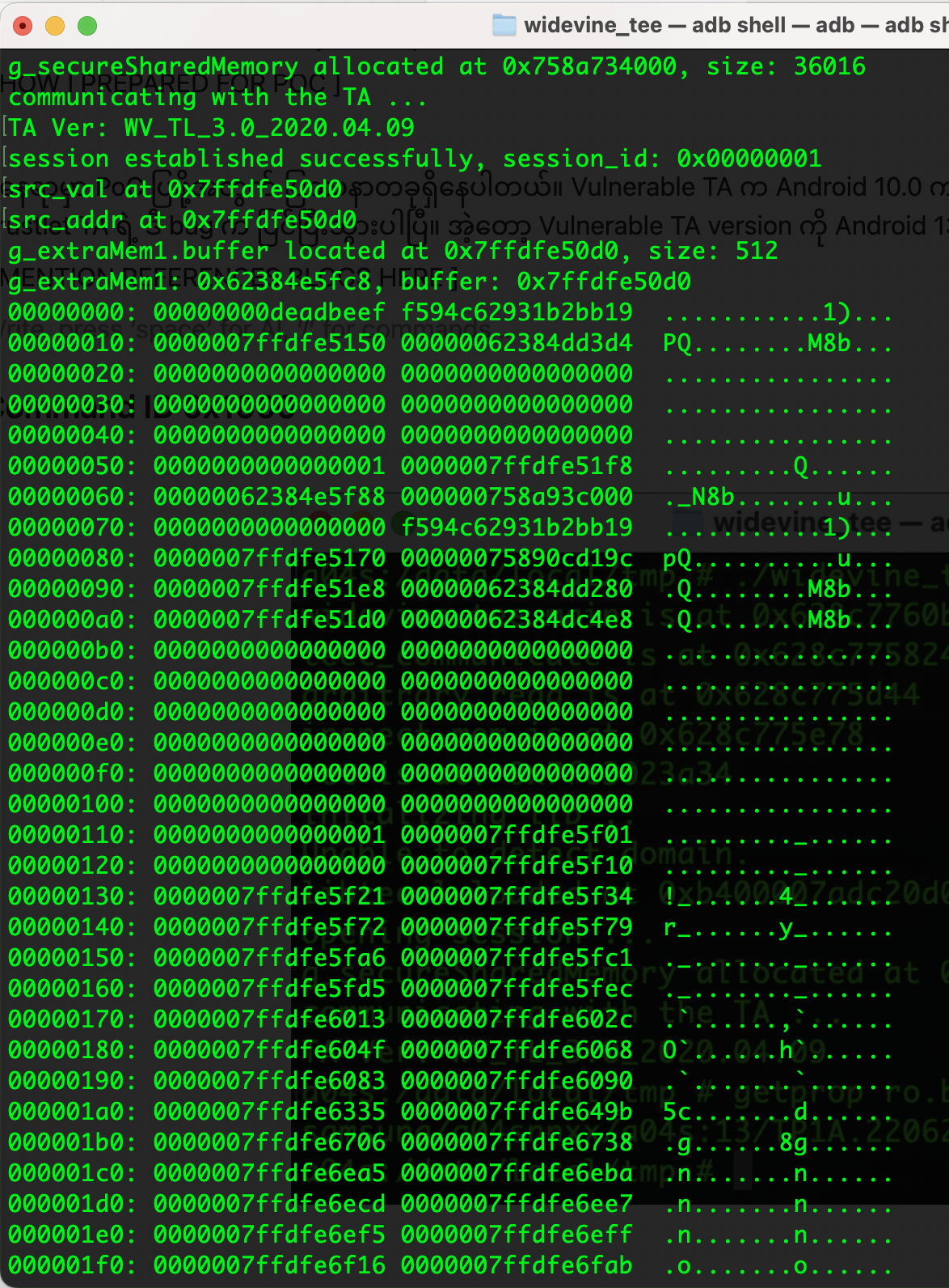 Screenshot 2026-01-03 at 2.02.25 PM.png